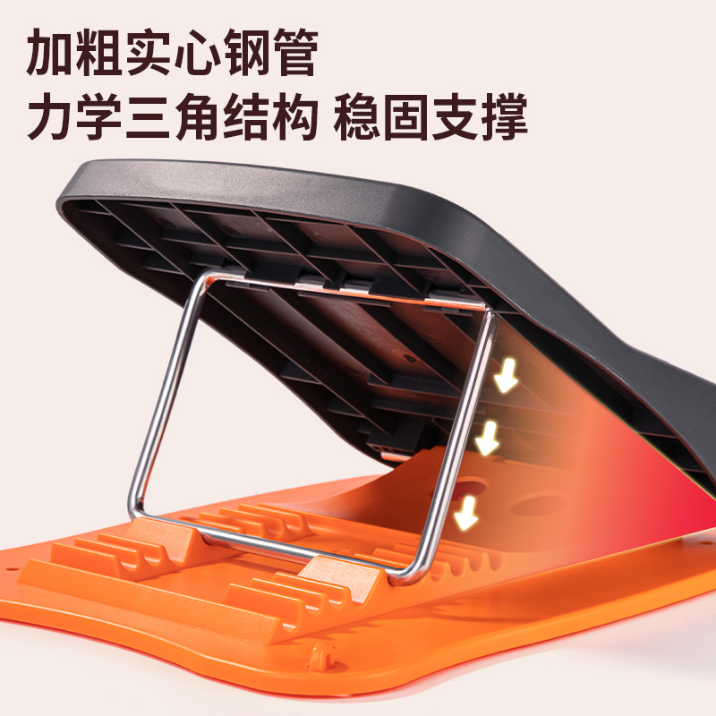 安格耐特FT301拉筋板(黑+橙)(个)