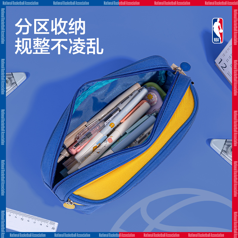 得力66914A运动NBA复合式多用途笔袋(混-NBA)(个)