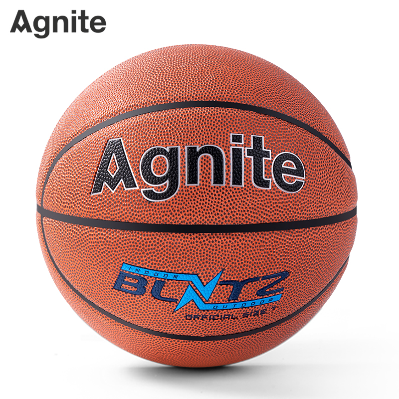 安格耐特FD166_7号发泡PVC贴皮篮球(橙色)(个)